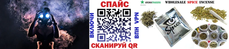 БУТИРАТ BDO 33% Михайловка