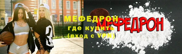 гашик Кукмор