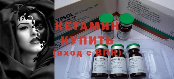 гашик Кукмор