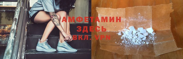 кокаин премиум Ладушкин