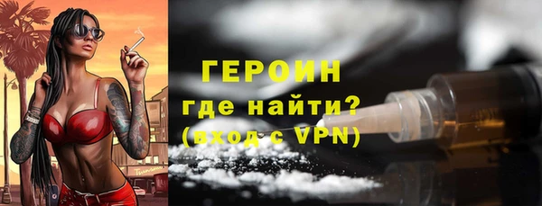 кокаин премиум Ладушкин