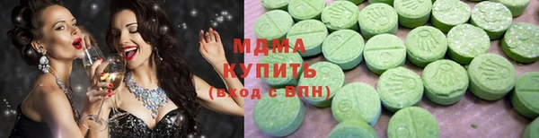 гашик Кукмор