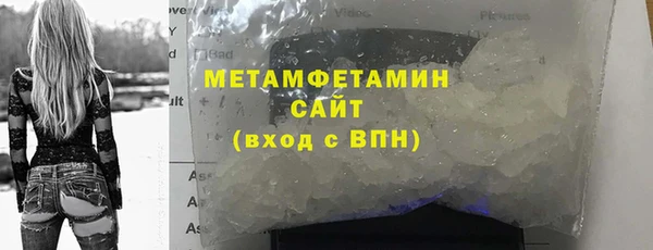 гашик Кукмор