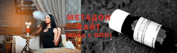 твердый Лагань