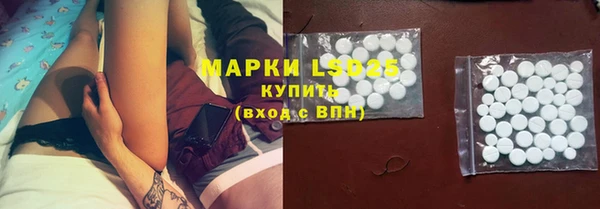 кокаин премиум Ладушкин