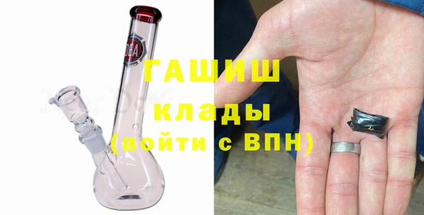 мефедрон Кулебаки