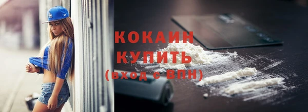 mix Лабытнанги