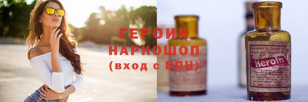 mix Куйбышев