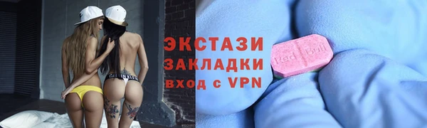 кокаин премиум Ладушкин