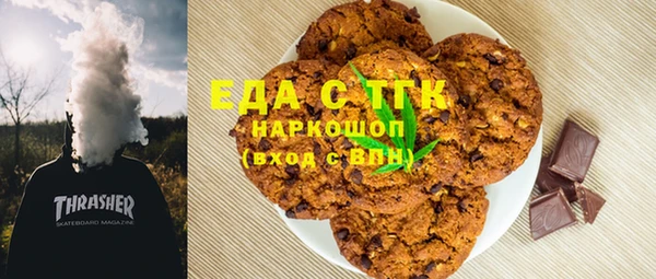 твердый Лагань