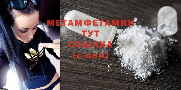 mix Лабытнанги