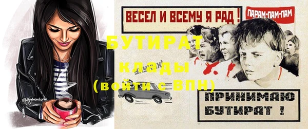 твердый Лагань