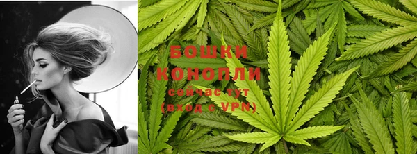 mix Лабытнанги