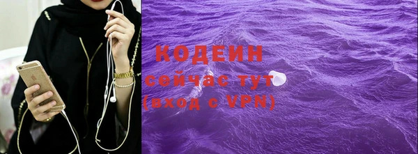 mix Лабытнанги