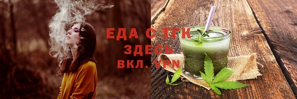 твердый Лагань