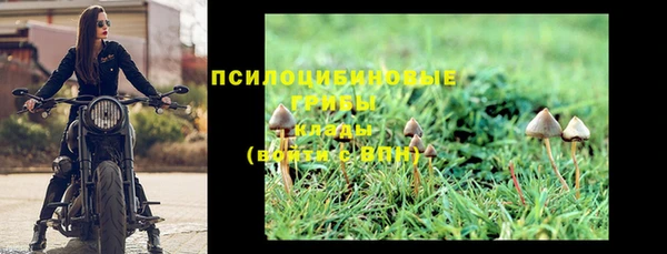 мефедрон Кулебаки