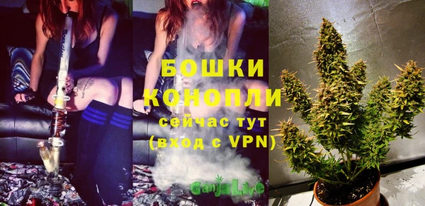 mix Куйбышев