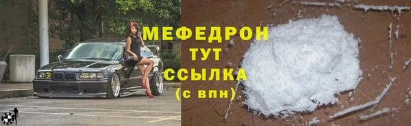 гашик Кукмор