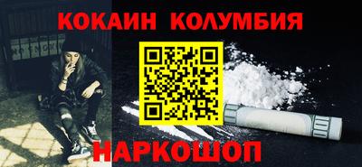 сатива Краснознаменск