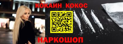 сатива Краснознаменск