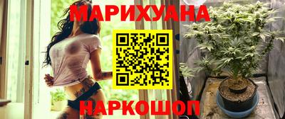 кокаин Краснодар