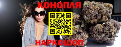 тгк Краснокаменск