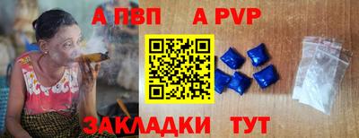 кокаин Краснодар