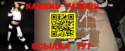 кокаин Краснодар